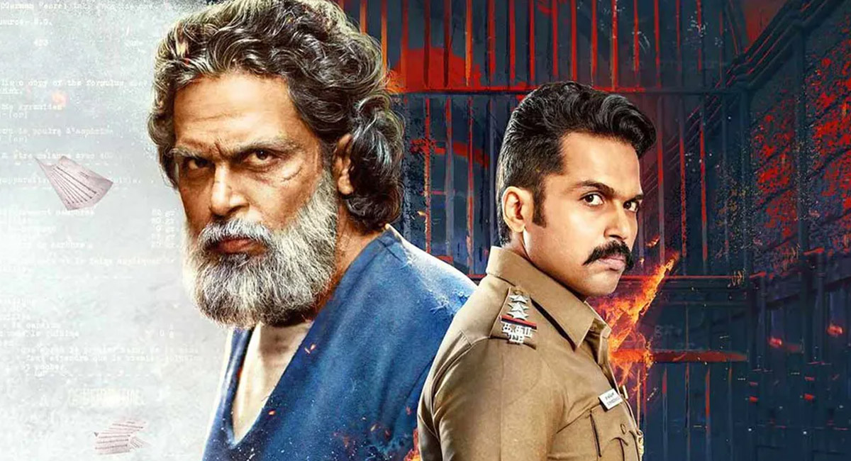 ఆహాలో ప్రసారం కానున్న కార్తీ సర్దార్… స్ట్రీమింగ్ ఎప్పుడంటే?