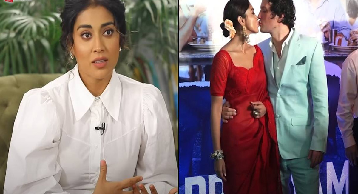 తన భర్తను ముద్దు పెట్టుకుంటే తప్పేంటి.. ట్రోల్స్ పై స్పందించిన శ్రియ!