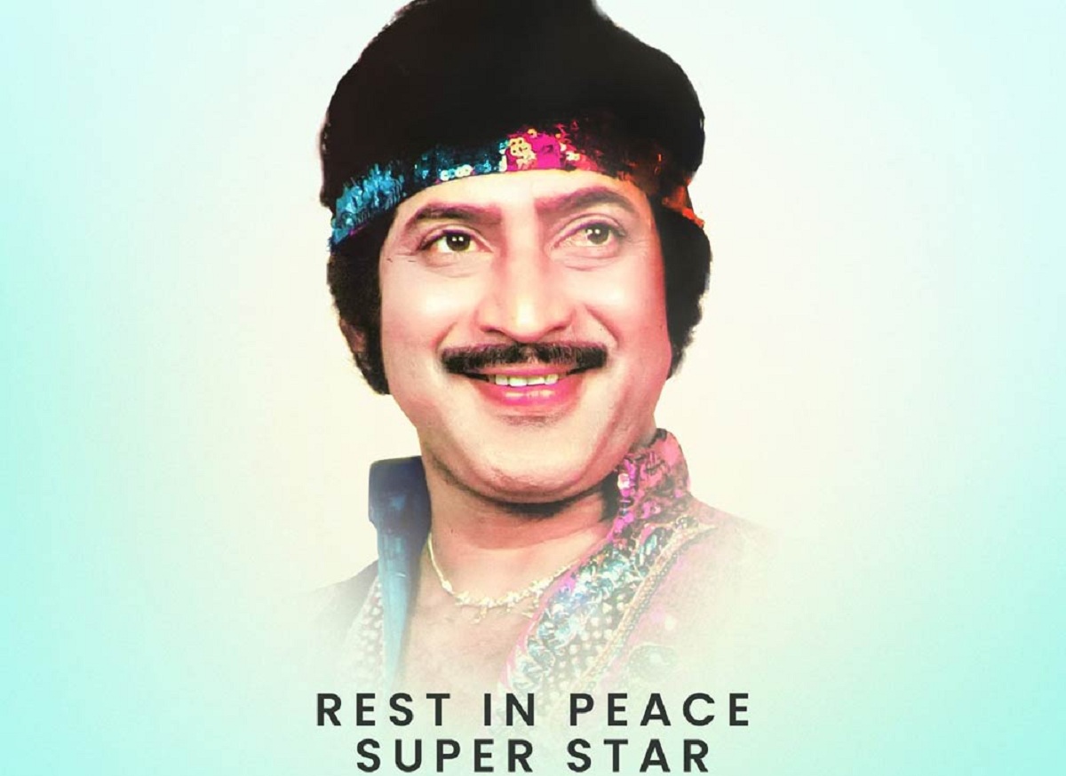 సూపర్ స్టార్ కృష్ణ.! తెలుగు సినీ పరిశ్రమకి ‘ది రియల్ లెజెండ్’.!