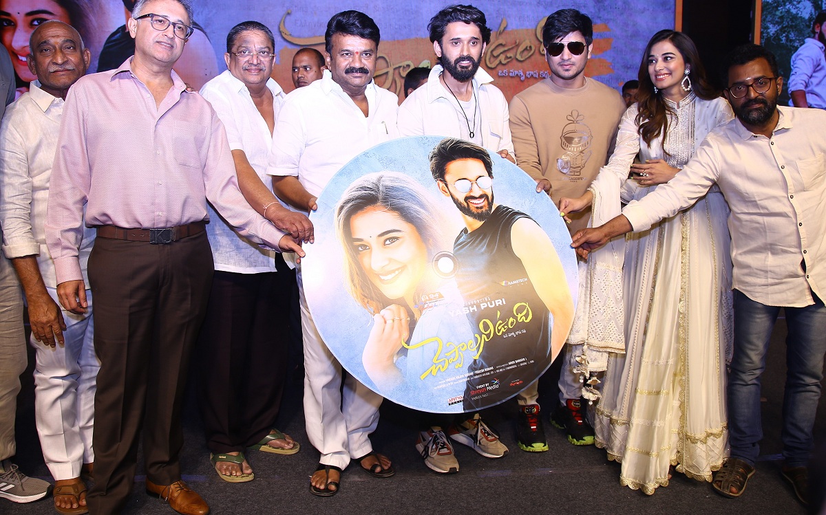 ‘చెప్పాలని ఉంది’ ఆడియో రిలీజ్ వేడుకలో మంత్రి తలసాని శ్రీనివాస్ యాదవ్