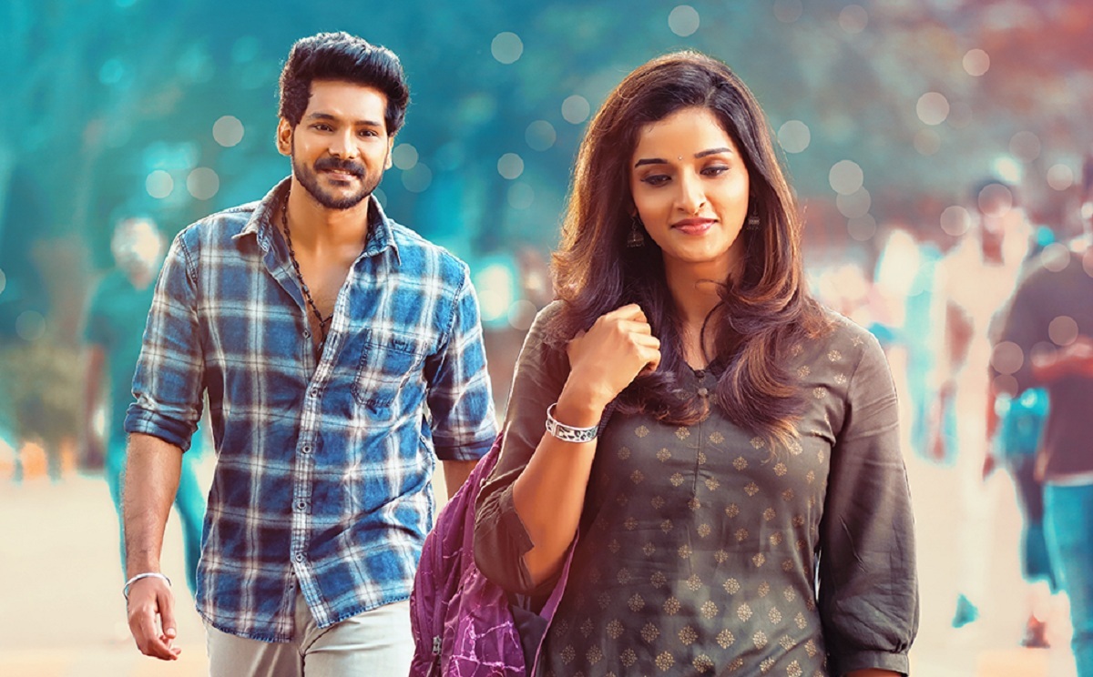 “లెహరాయి” ట్రైలర్ విడుదల,డిసెంబర్ 9న విడుదలకానున్న చిత్రం.