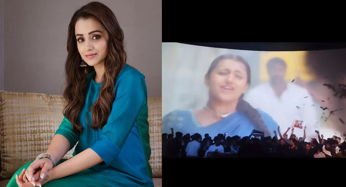 ఎన్నిసార్లు చూసిన ఇప్పటికీ కొత్తగానే ఉంటుంది.. వర్షం సినిమాపై త్రిష కామెంట్స్?