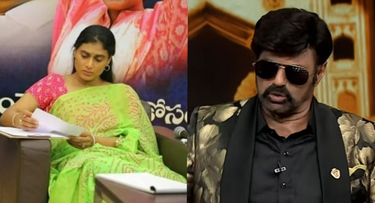 బాలయ్య షోలో జగన్ చెల్లెలు… అద్భుతమైన ప్లాన్ చేసిన ఆహా?