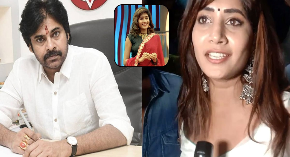 పవన్ కళ్యాణ్ అవకాశమిస్తే ఆ పని చేయటానికి కూడా సిద్ధమే… షాకింగ్ కామెంట్స్ చేసిన వాసంతి…?
