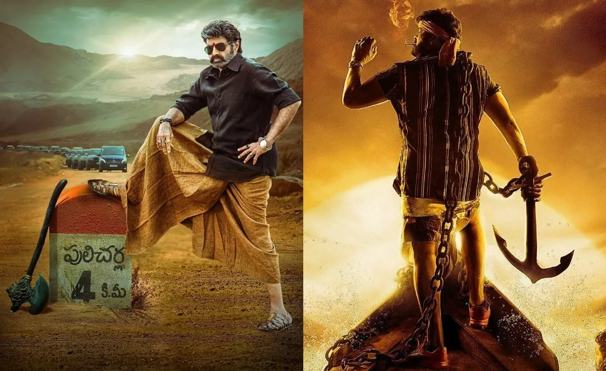 ఇక్కడైతే “వీరసింహా రెడ్డి” ని “వాల్తేరు వీరయ్య” తొక్కేస్తున్నడా..?