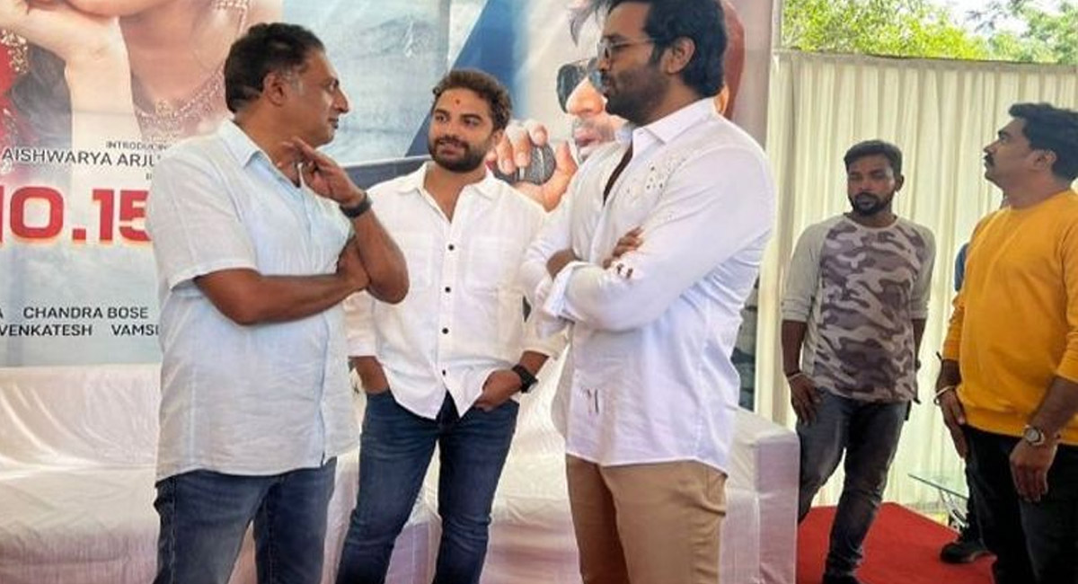 హీరో విశ్వక్ సేన్ పై ఫిల్మ్ ఛాంబర్ లో కంప్లైంట్ చేసిన హీరో… ఎందుకో తెలుసా…?