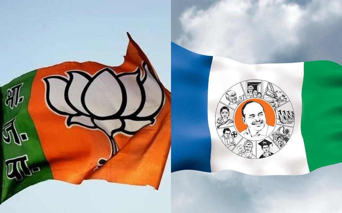 బీజేపీ నుంచి తన భార్యకు ఎంపీ టిక్కెట్ ఆశిస్తున్న ఆ వైసీపీ నేత ఎవరు.?