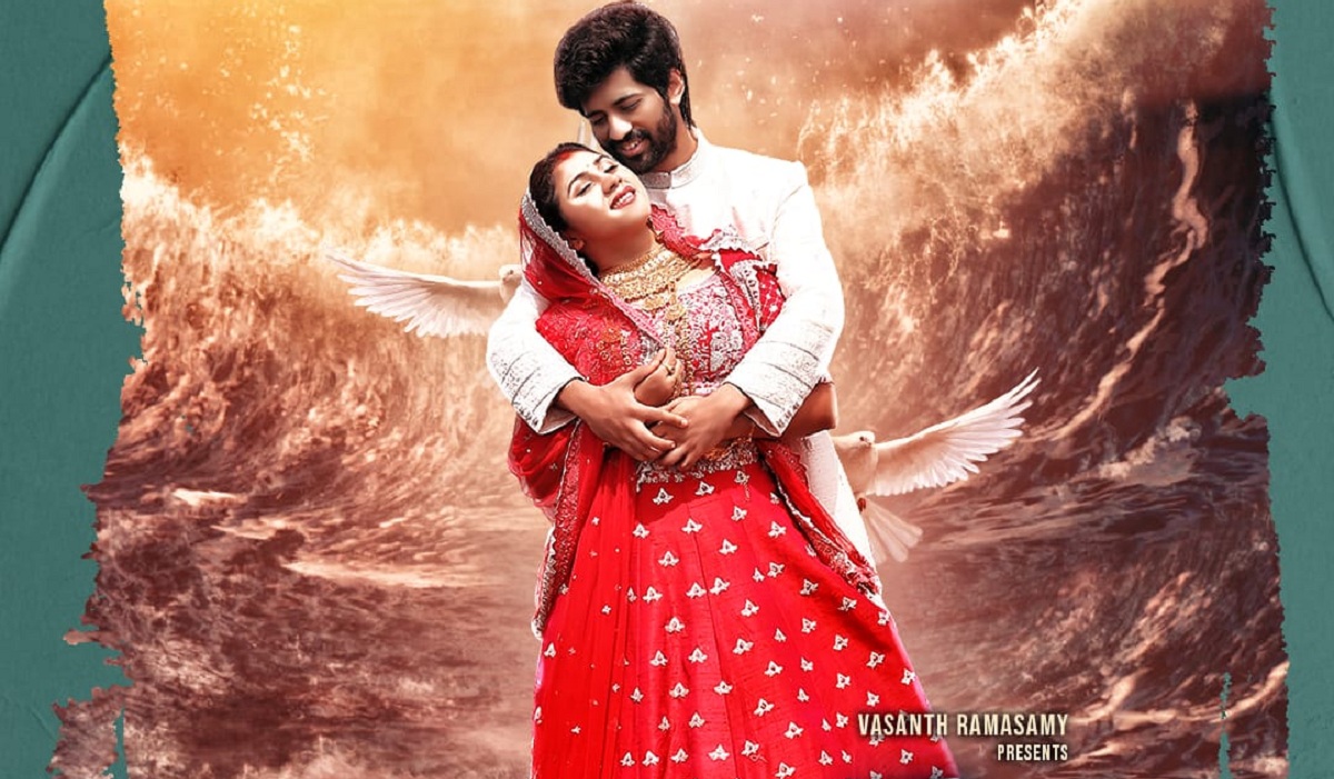 కట్టిపడేసే గ్రాండ్ విజువల్స్ తో ఆకట్టుకున్న ”ఏది నిజం నా ప్రేయసి” ఆల్బమ్ సాంగ్