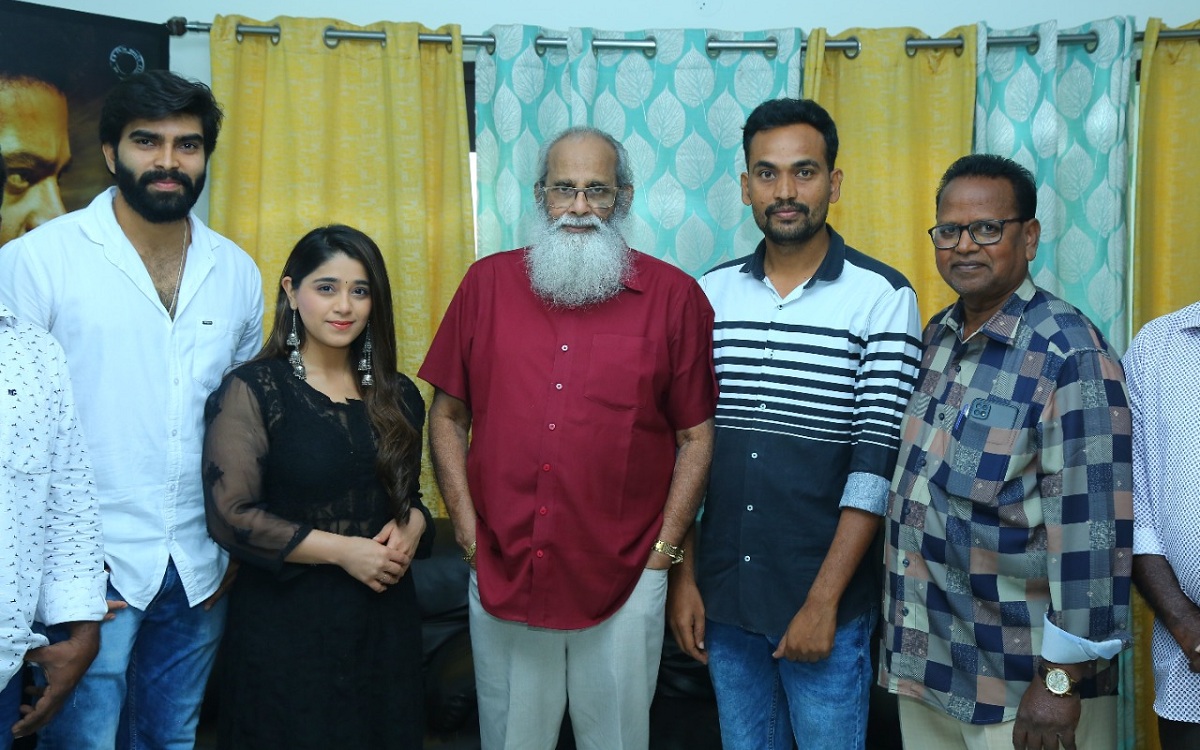 ’14 డేస్ లవ్’లోని ‘ఏమ్ మాయో చేసేసి’ లిరికల్ సాంగ్ విడుదల