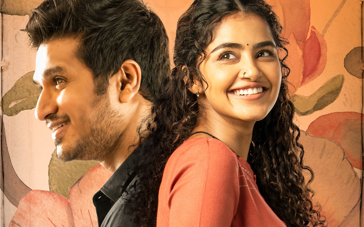 18 పేజస్ చిత్రం ఒక డిఫరెంట్ లవ్ స్టొరీ – అల్లు అరవింద్