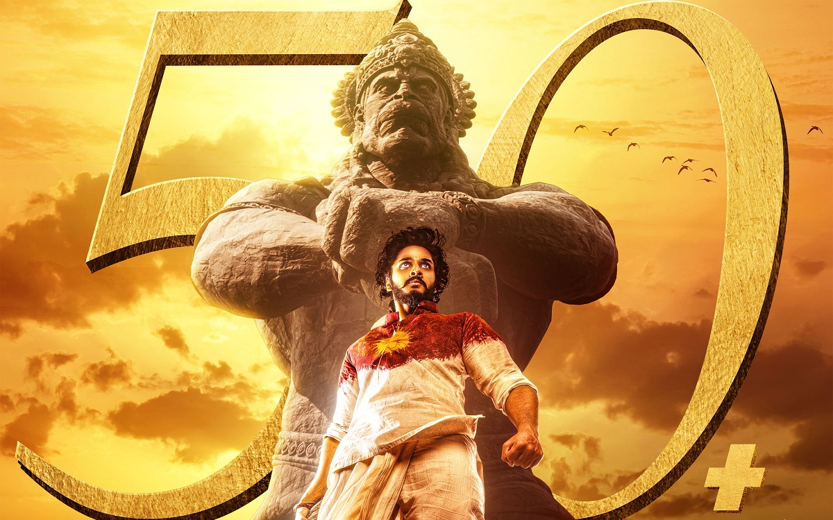 50 మిలియన్ + వ్యూస్..1మిలియన్ + లైక్స్  ‘హను-మాన్’ టీజర్