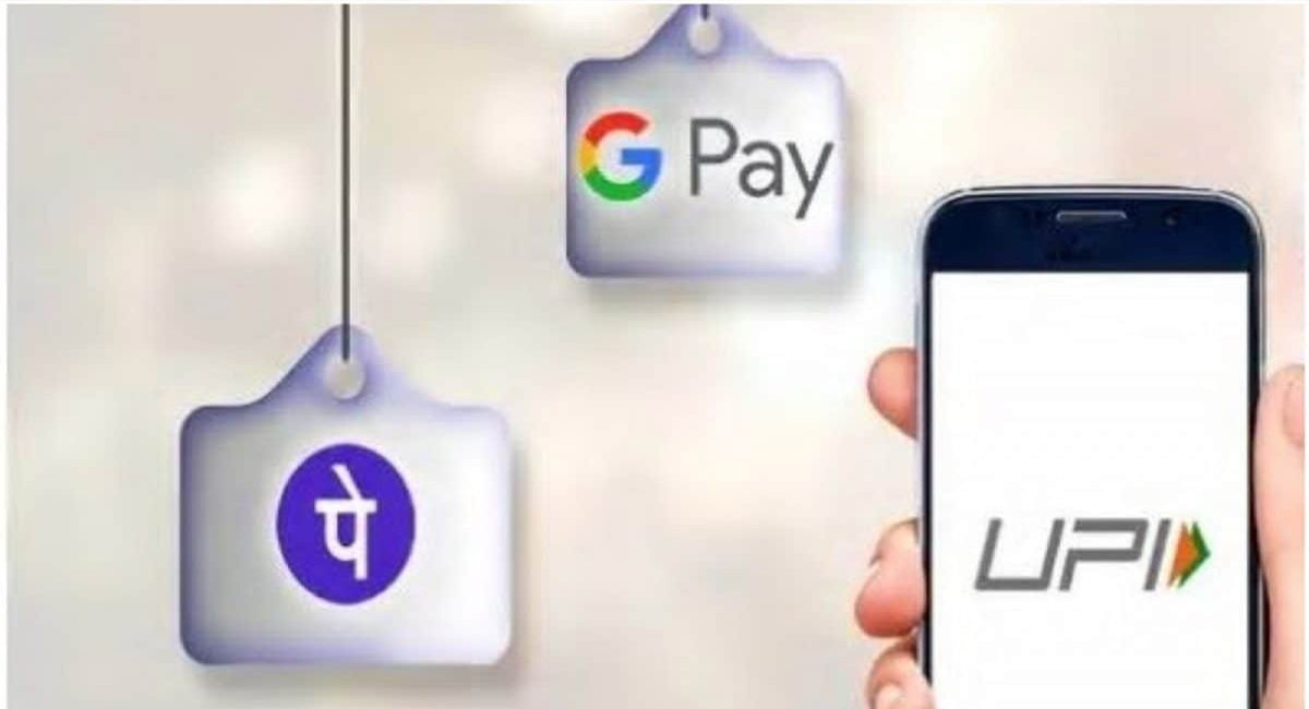 ఫోన్ పే, గూగుల్ పే వాడుతున్నారా.. సులువుగా రూ.5 లక్షల లోన్ పొందే ఛాన్స్!