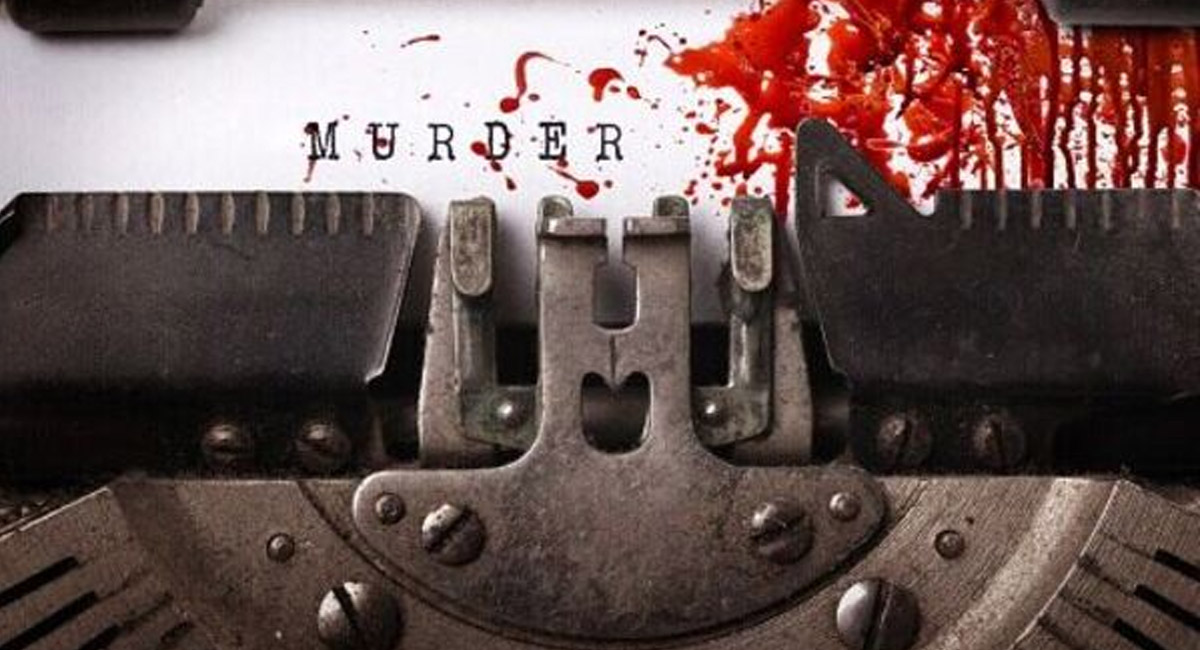 చేతబడి చేశారన్న అనుమానంతో కొడుకులతో కలిసి కోడళ్ళ పై దారుణానికి పాల్పడిన మామ..?