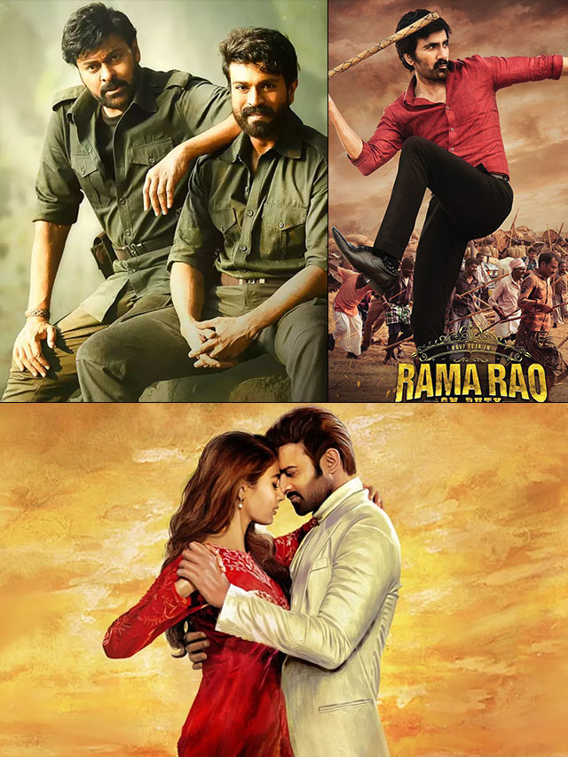 2022 Tollywood Attar Flop Movies Full List Here