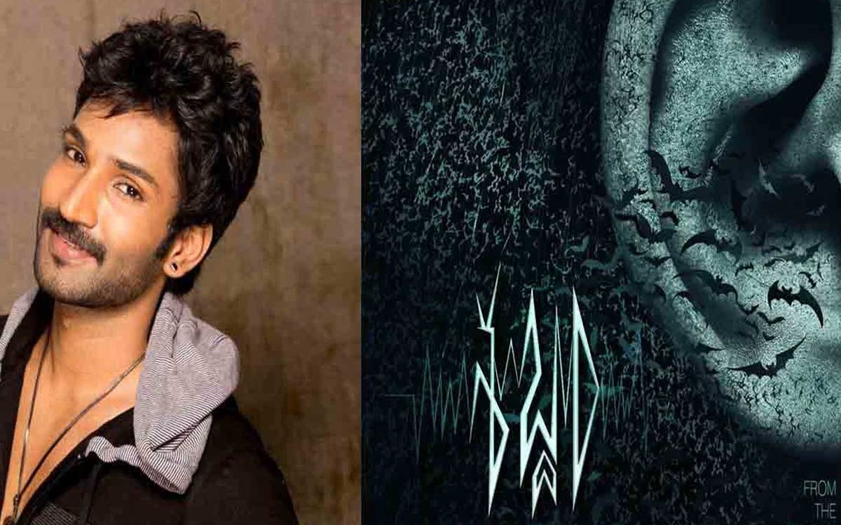 ఆది పినిశెట్టి  ‘శబ్దం’ అనౌన్స్‏మెంట్