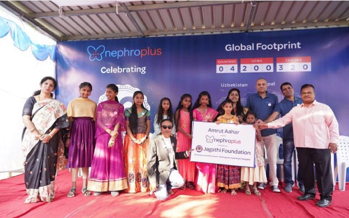 తెలంగాణలోని హైదరాబాద్ లో ‘అమృత్ ఆహార్’