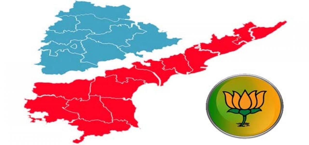 తెలుగునాట సరికొత్త రాజకీయం.. దేనికి సంకేతం.?