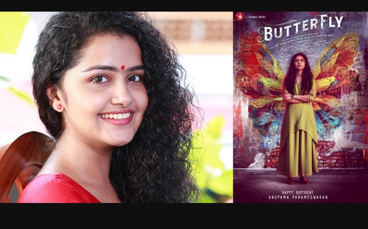 ఫాఫం అనుపమ.. ఆశలన్నీ అడియాసలయ్యాయే.!