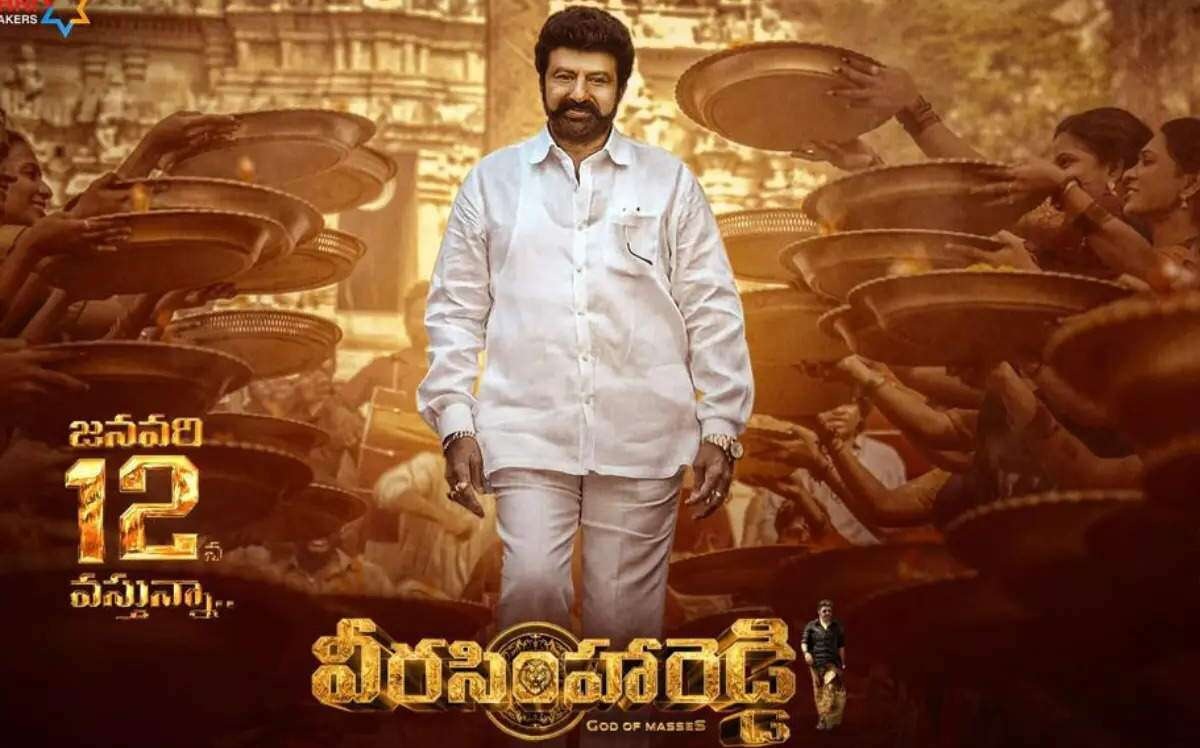 నందమూరి బాలకృష్ణ,  వీరసింహారెడ్డి షూటింగ్ పూర్తి