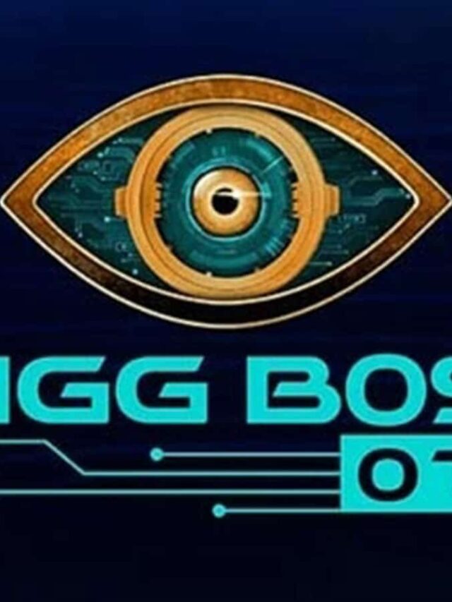 Bigg Boss 7 Telugu To Be Streamed On This OTT Platform