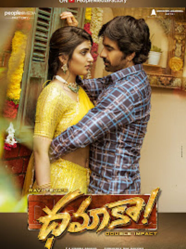 ఫైనల్ గా 100 కోట్ల వసూళ్లు కొట్టేసిన రవితేజ.!