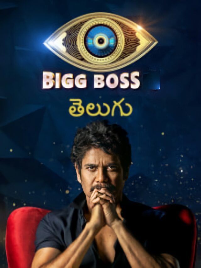 This Star Hero To Host Telugu Bigg Boss 7