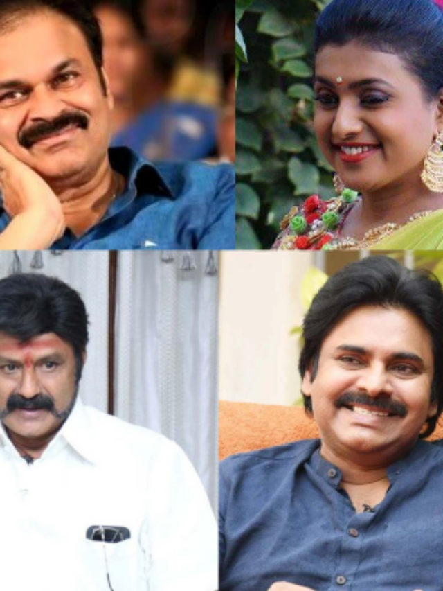 నాగబాబుతో రోజా.. బాలకృష్ణతో పవన్ కళ్యాణ్.! తేడా ఏంటి.?