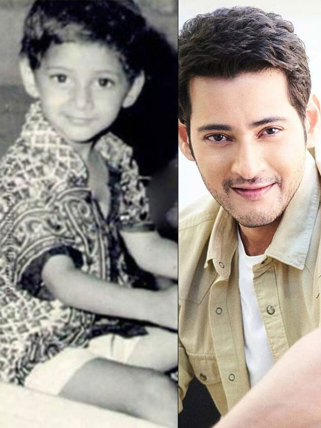 మహేష్ బాబు చైల్డ్ హుడ్ ఫొటోస్