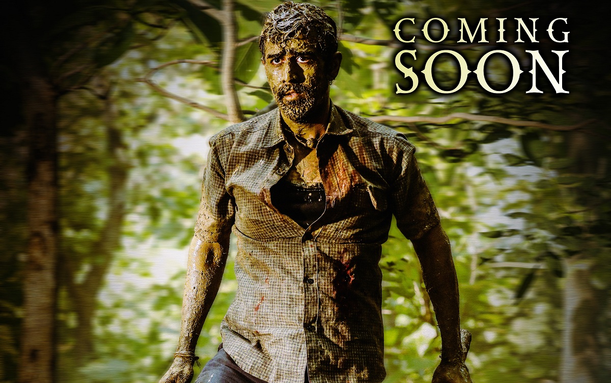 ‘అహింస’ త్వరలో విడుదల.. ఆకట్టుకుంటున్న కొత్త పోస్టర్లు