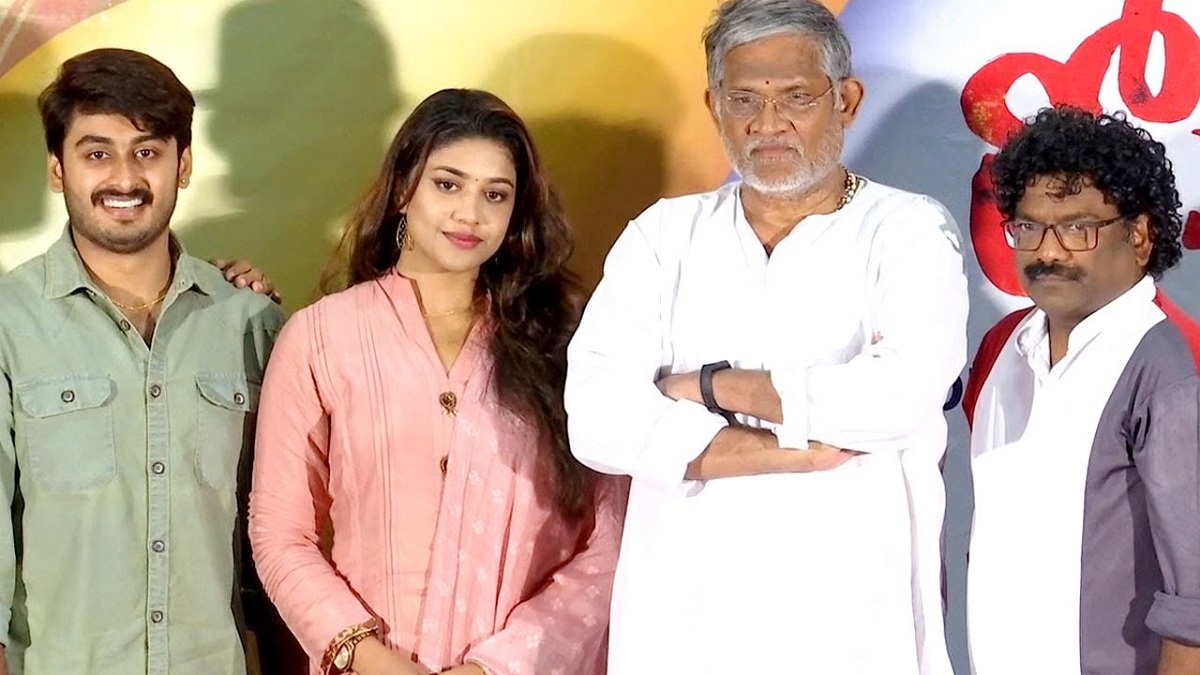 ‘దోచేవారెవరురా..’లోని ‘కల్లాసు అన్ని వర్రీసూ.’ పాట విడుదల