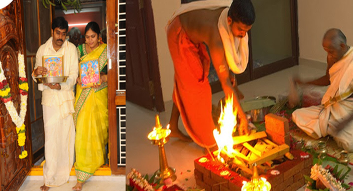 ఇల్లు మారేటప్పుడు ఈ వస్తువులను ముందుగా ఇంట్లోకితీసుకువెళితే అంతా శుభమే?