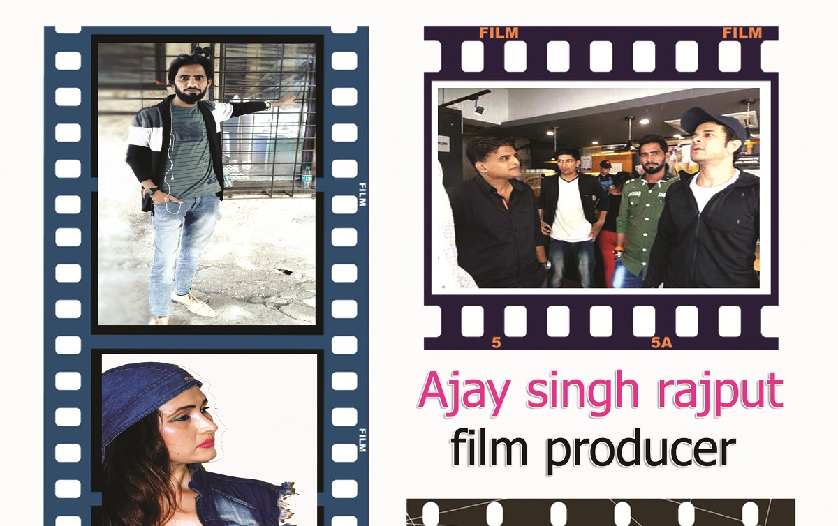 ఐదు భాషల్లో అజయ్ సింగ్ రాజపుత్ అడుగు!