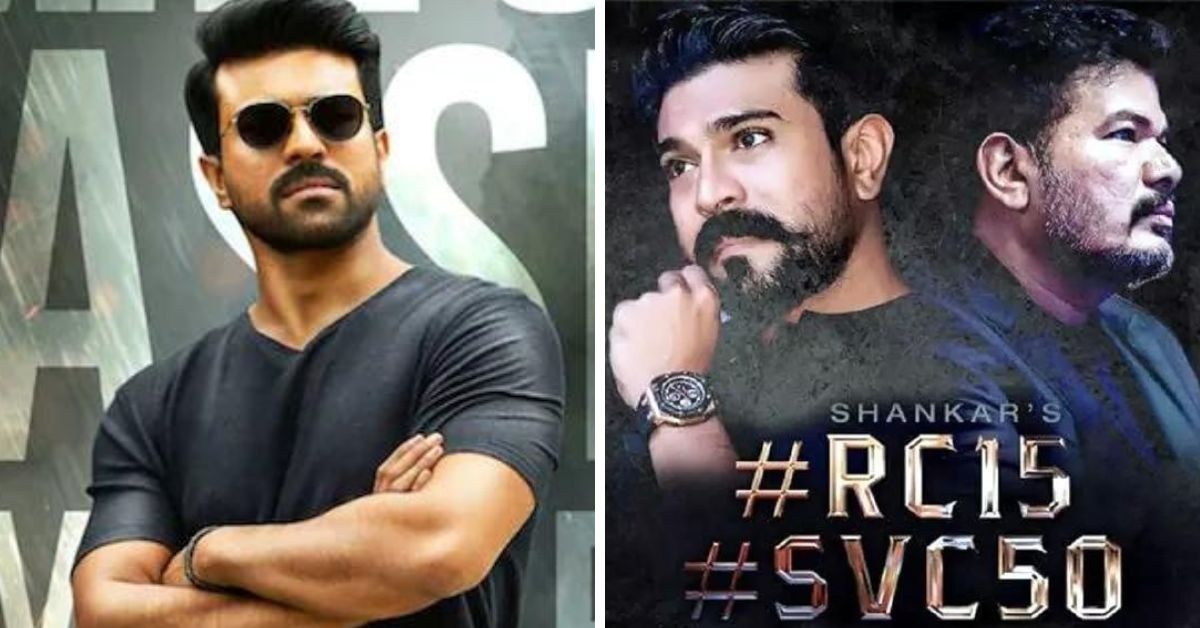 లీకుల గోల: చరణ్, శంకర్ అసహనం.. కానీ, ఎవరిపైన.?