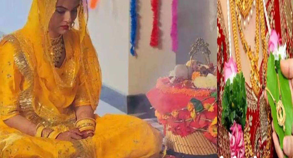 మహావిష్ణువుని వివాహం చేసుకున్న యువతి… కారణం తెలిస్తే షాక్ అవ్వాల్సిందే!