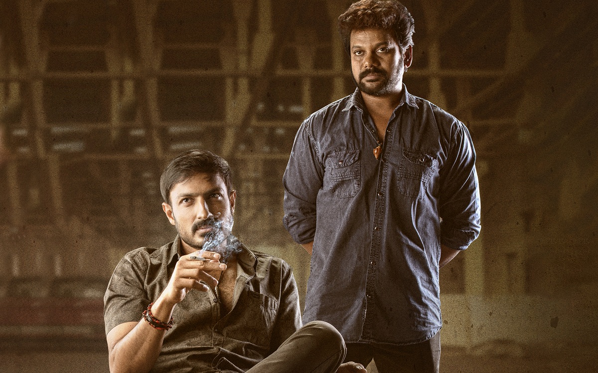 ‘కొరమీను’ ట్రైలర్.. డిసెంబర్ 31న మూవీ గ్రాండ్ రిలీజ్