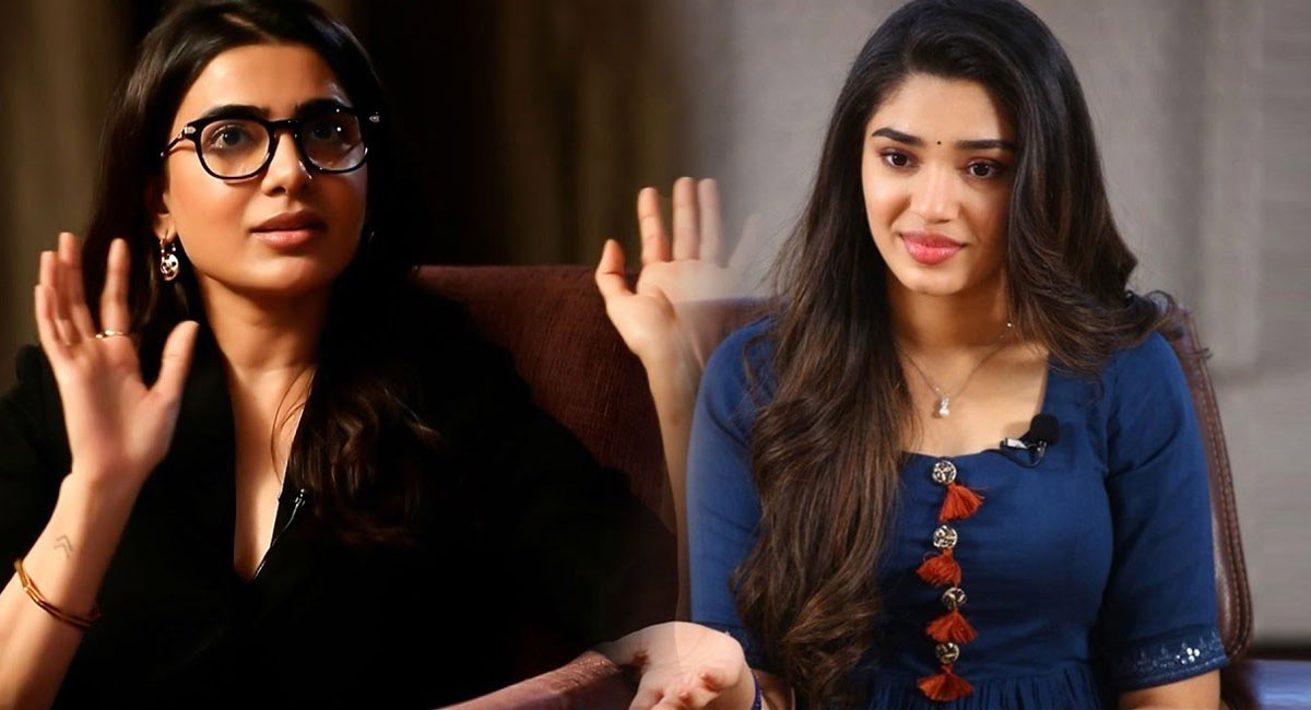 సమంత కాపురంలో చిచ్చు పెట్టిన ఉప్పెన బ్యూటీ…. అసలేమైందంటే?