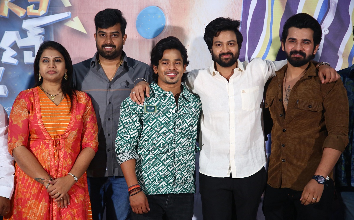 ‘లక్కీ లక్ష్మణ్’ టీజర్ రిలీజ్ ఈవెంట్‌లో హీరో సోహైల్