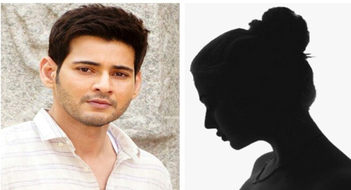 ఆ హీరోయిన్ తో సినిమా వద్దంటూ డైరెక్టర్ కి దండం పెట్టిన మహేష్?