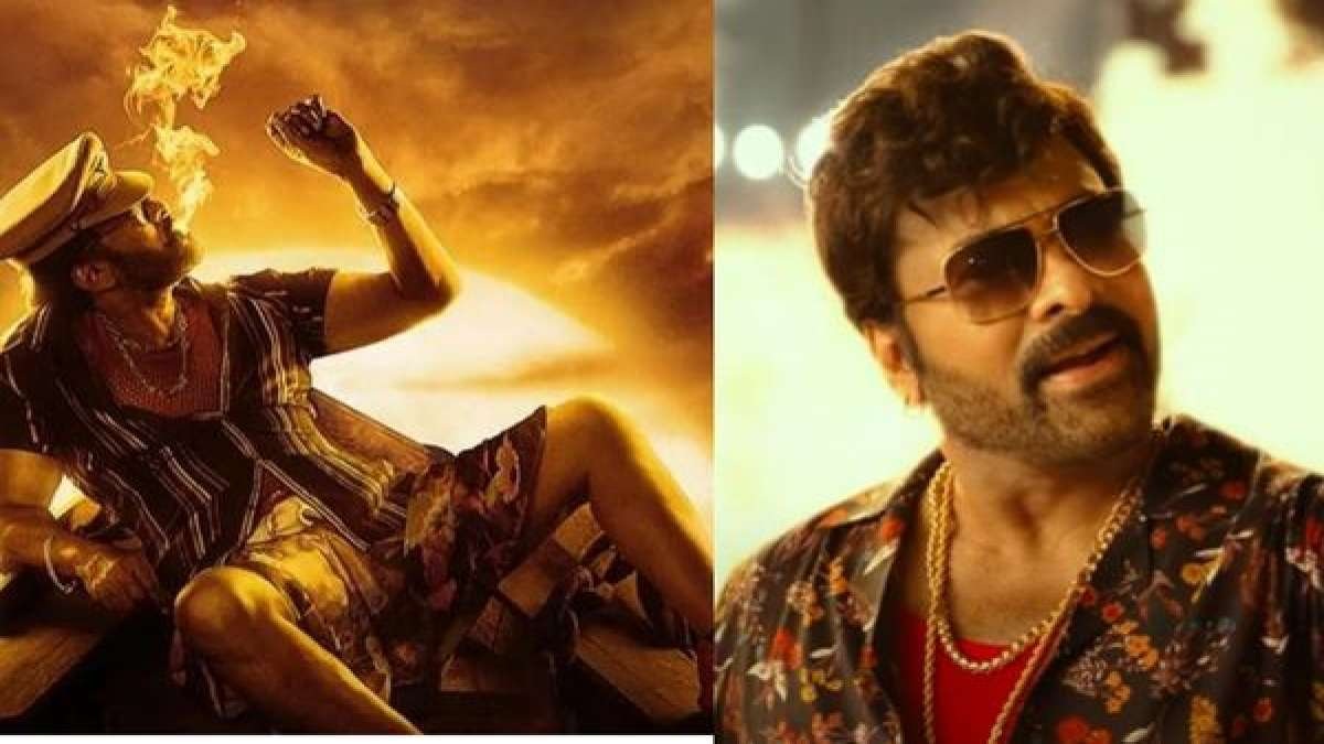 లేటెస్ట్ : “వాల్తేరు వీరయ్య” బ్లాస్ట్ కి సమయం ఖరారు.!