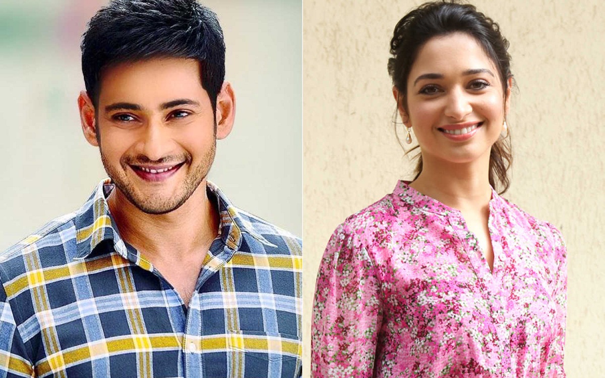 మహేష్ సినిమాలో మిల్కీ బ్యూటీ తమన్నా.?