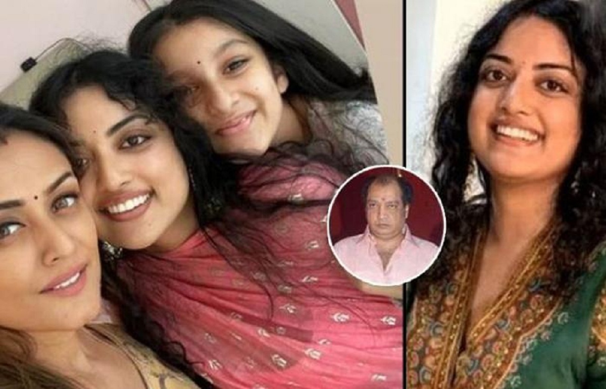 బాగా వైరల్ అవుతున్న నమ్రత పోస్ట్!