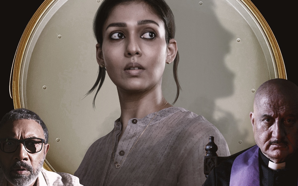 నయనతార హారర్ “కనెక్ట్” ట్రైలర్, డిసెంబర్ 22 న గ్రాండ్ రిలీజ్.