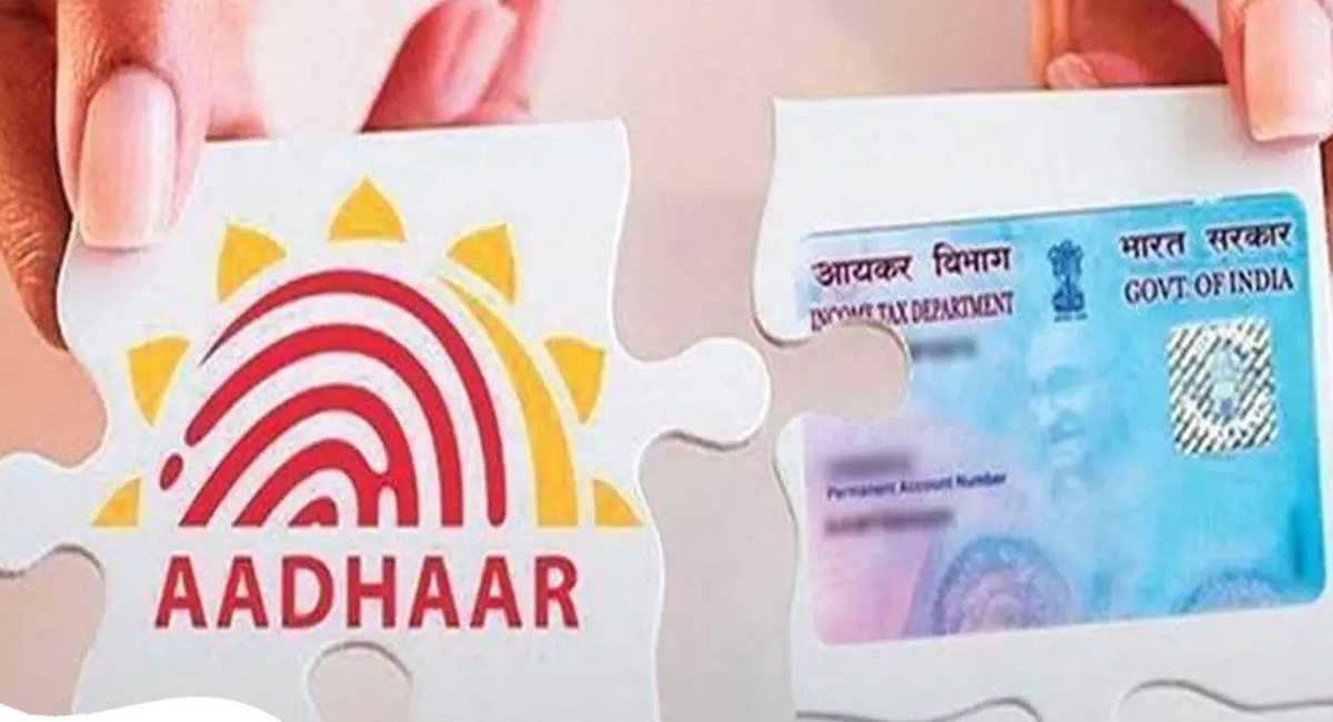 పాన్ కార్డు ఆధార్ లింక్ అయ్యిందా లేదా అనే కన్ఫ్యూషన్ లో ఉన్నారా… ఇలా చెక్ చేసుకోండి!