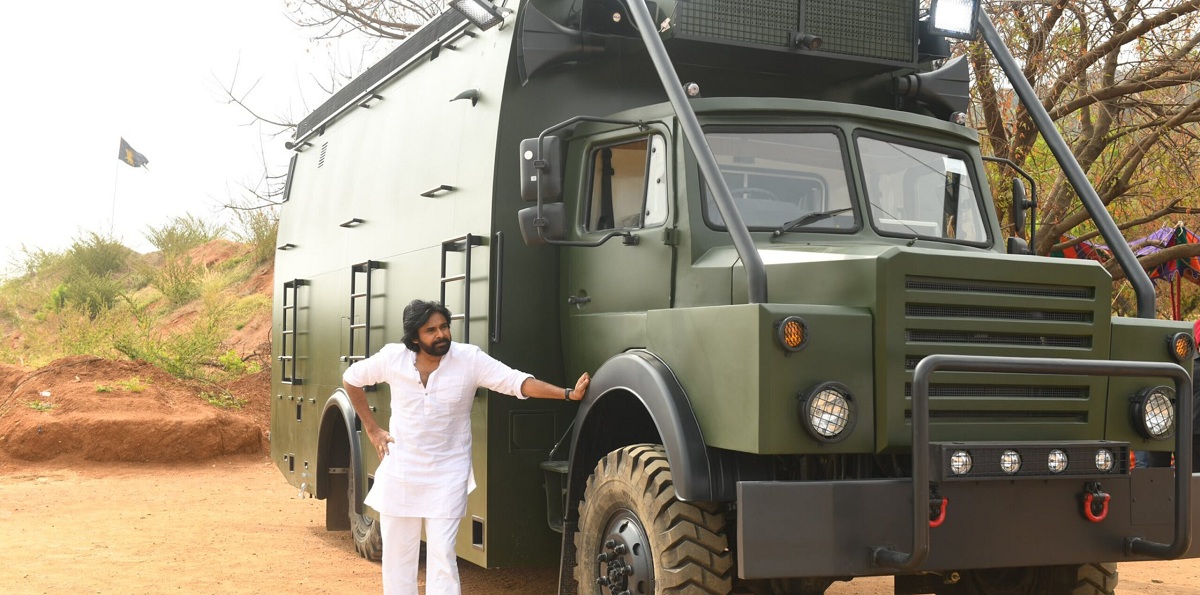 పొద్దున్నే పవన్ వెటకారంతో స్టార్ట్..!