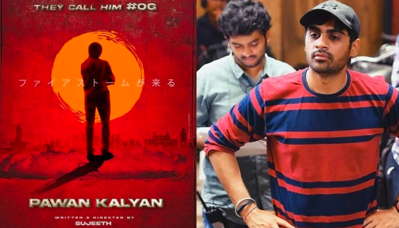 ఇండస్ట్రీ టాక్ : సుజీత్ సినిమాలో పవన్ ఈ పవర్ఫుల్ రోల్.!