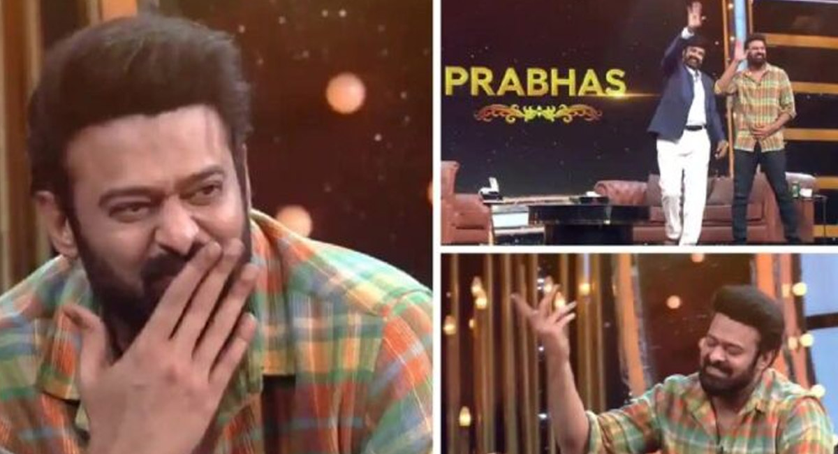బాలయ్య టాక్ షోలో ప్రభాస్ ఎక్కువగా వాడిన ఈ పదాన్ని గమనించారా.. ప్రభాస్ ఊతపదం ఇదేనా?