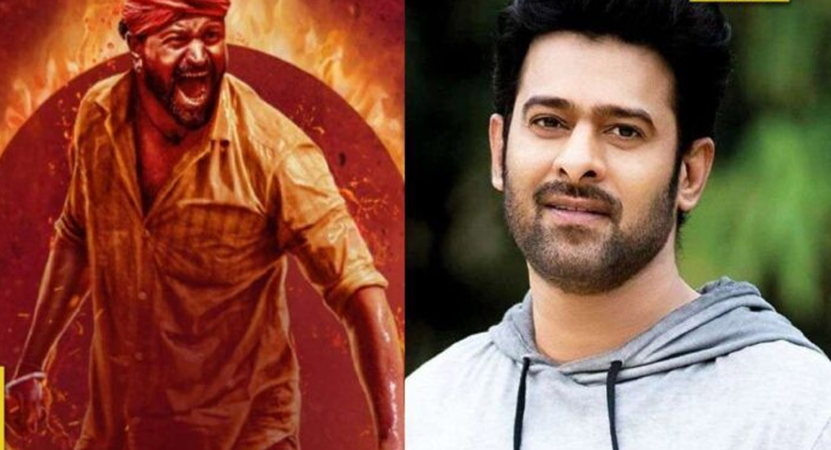 అప్పుడు నేను విష్ చేస్తే ప్రభాస్ పట్టించుకోలేదు… ప్రభాస్ గురించి సంచలన వ్యాఖ్యలు చేసిన రిషబ్ శెట్టి!