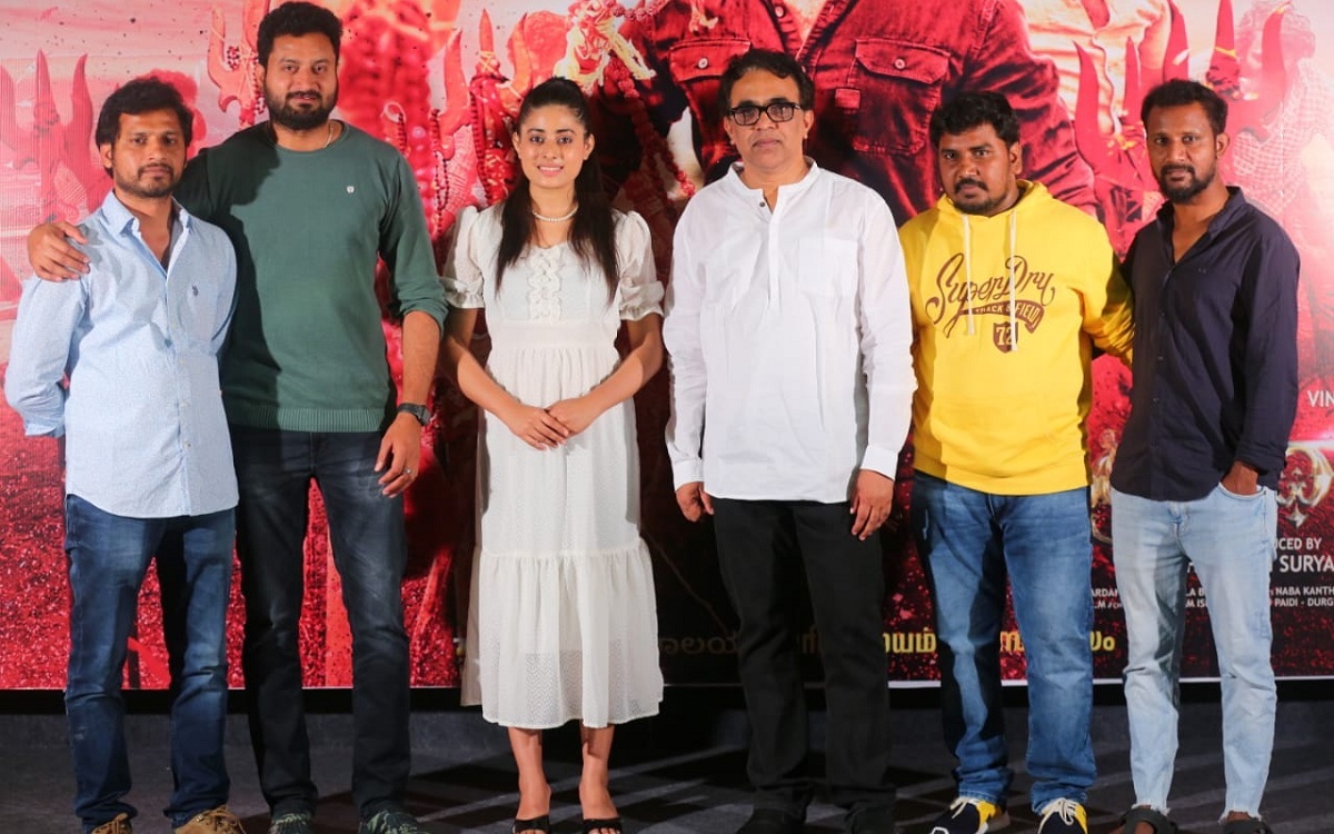 “గ్రంథాలయం” టీజర్ ను విడుదల చేసిన నిర్మాత బెక్కం వేణు గోపాల్