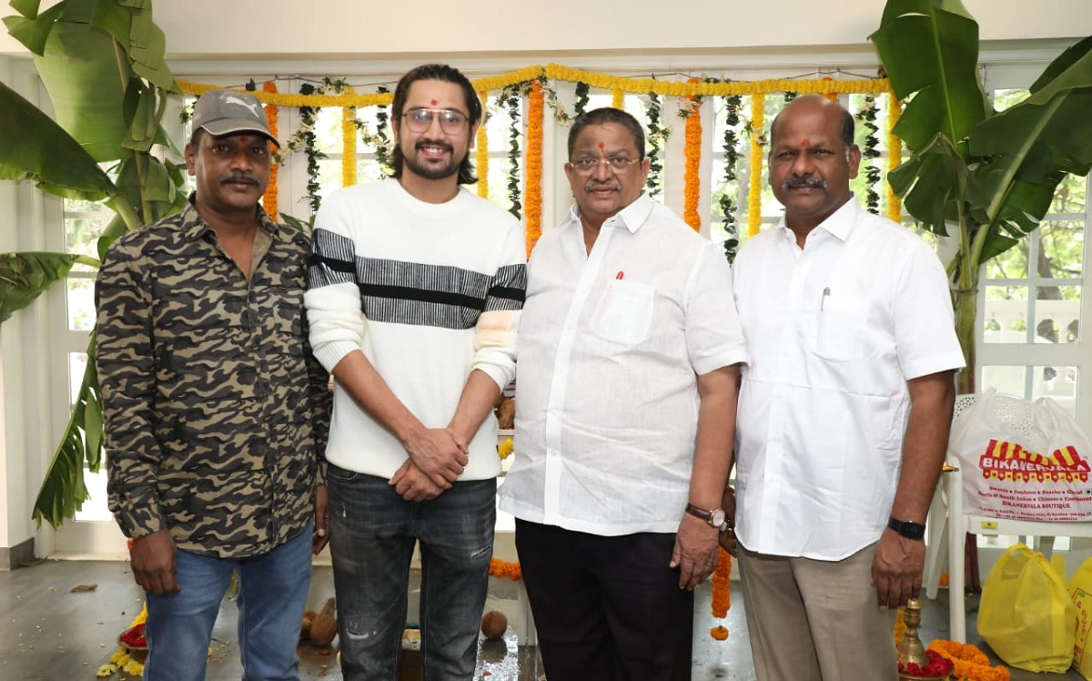 రాజ్ తరుణ్ నూతన చిత్రం ‘తిరగబడరా సామి’ గ్రాండ్ గా ప్రారంభం