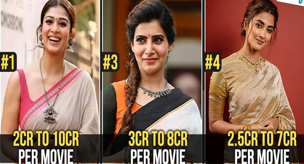 సౌత్ ఇండస్ట్రీలో హైయెస్ట్ రెమ్యూనరేషన్ తీసుకుంటున్న నటీమణులు వీళ్లే!